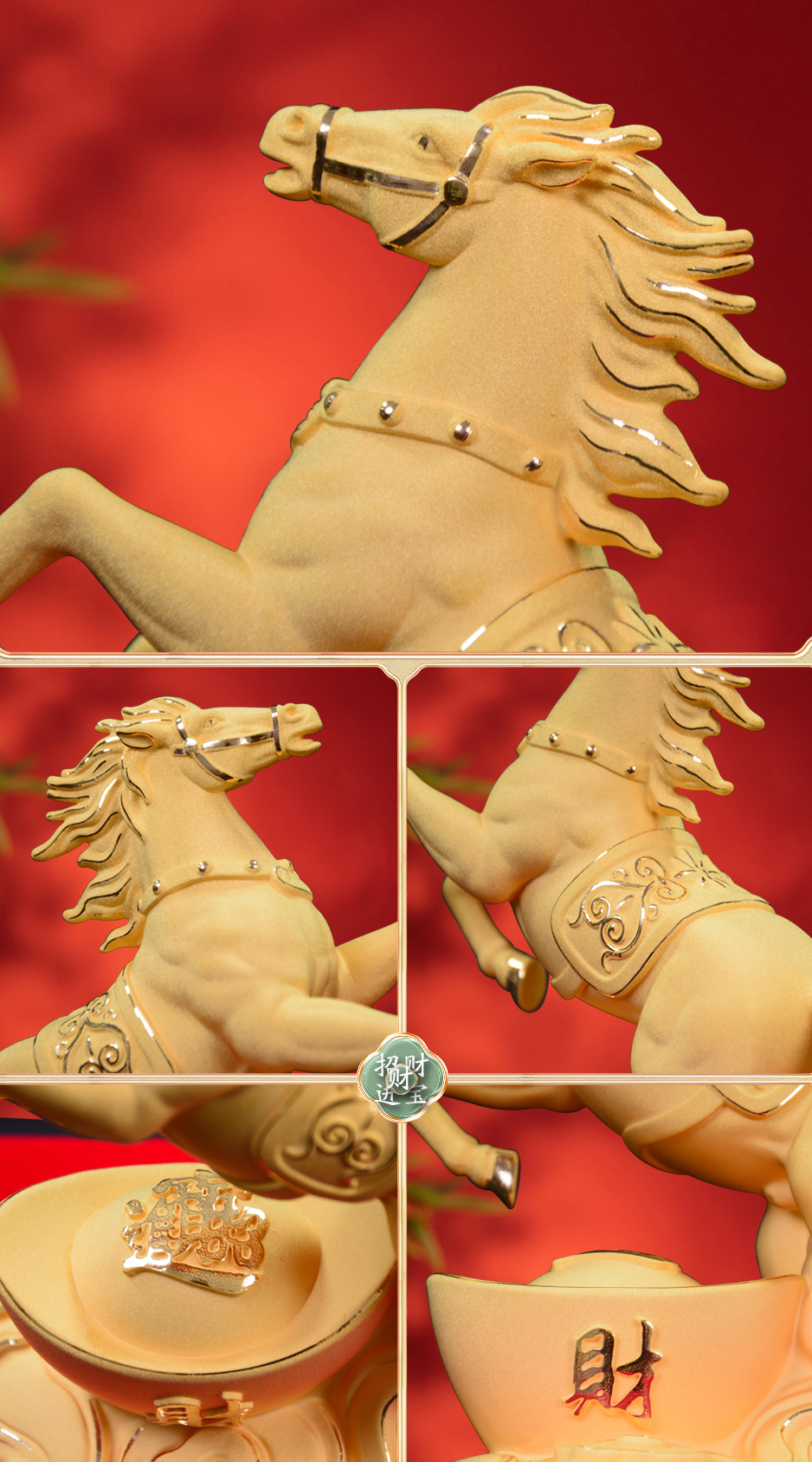 Statue de cheval en or sable velours