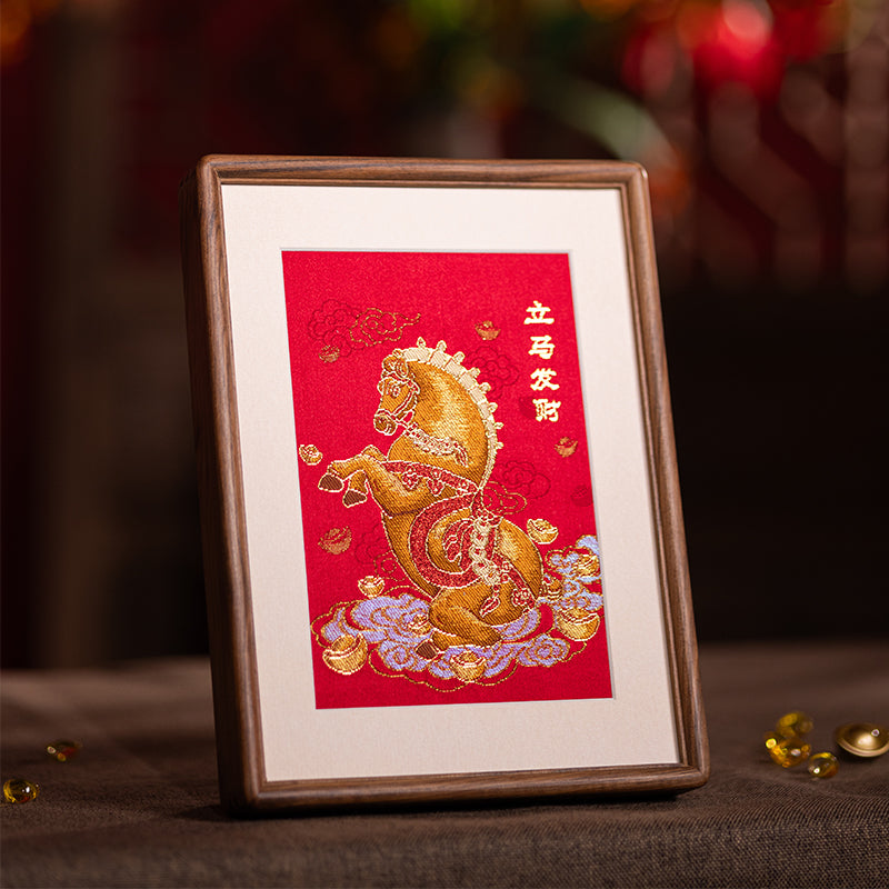 Yunjin Art en Soie Dorée