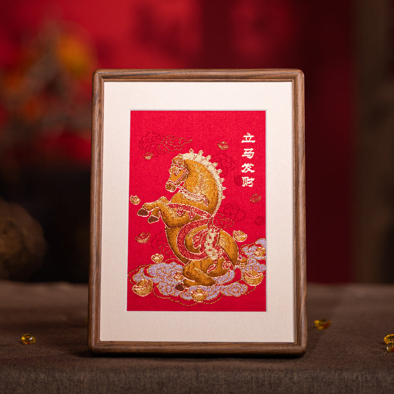 Yunjin Art en Soie Dorée