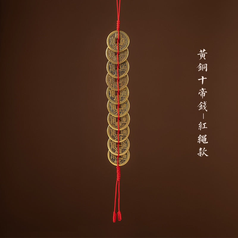 Ornement suspendu des Cinq Empereurs