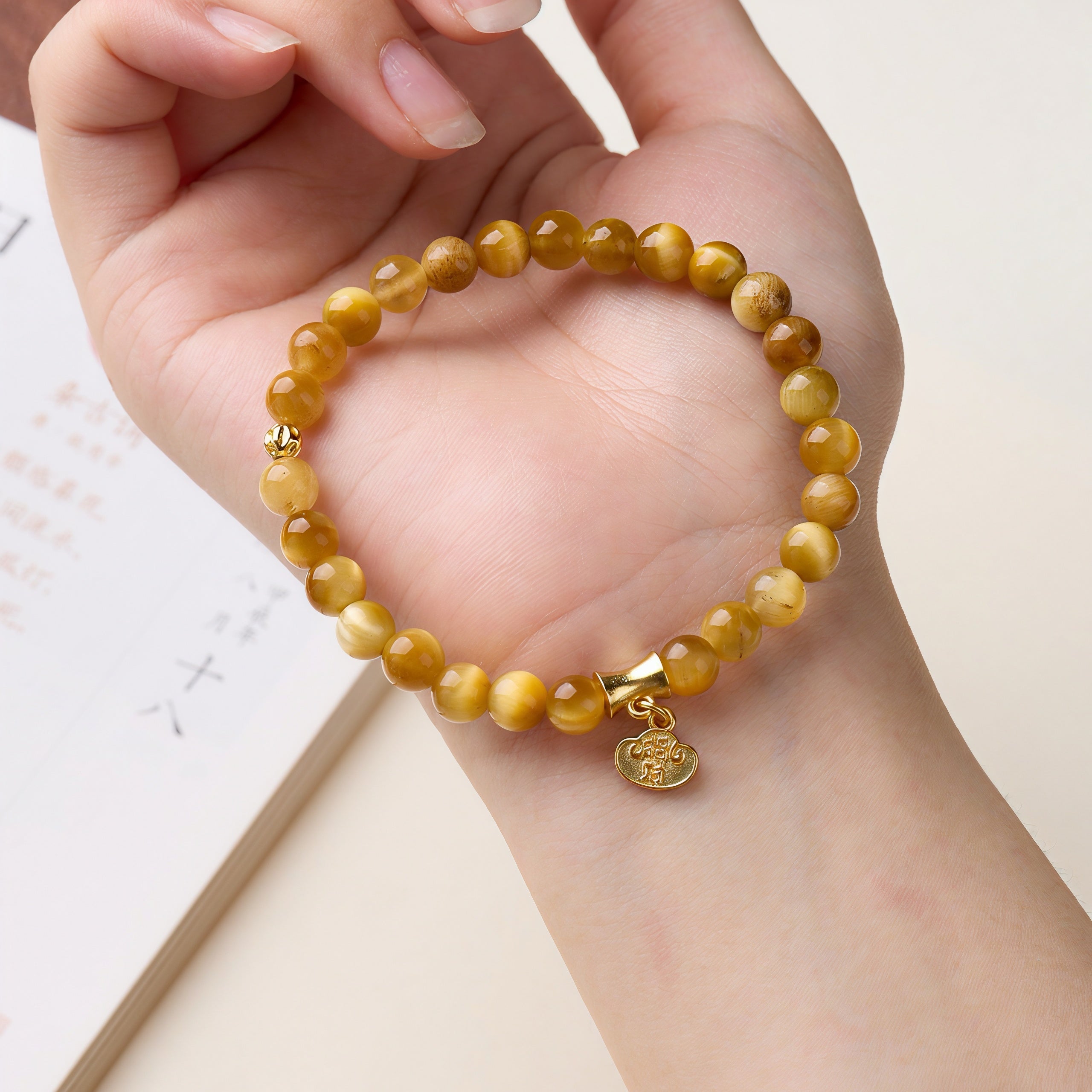 Natural Golden Tiger's Eye Beaded Bracelet for Wealth & Protection