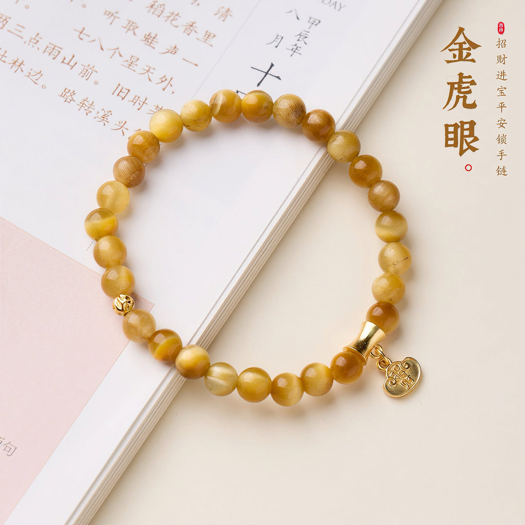 Natural Golden Tiger's Eye Beaded Bracelet for Wealth & Protection