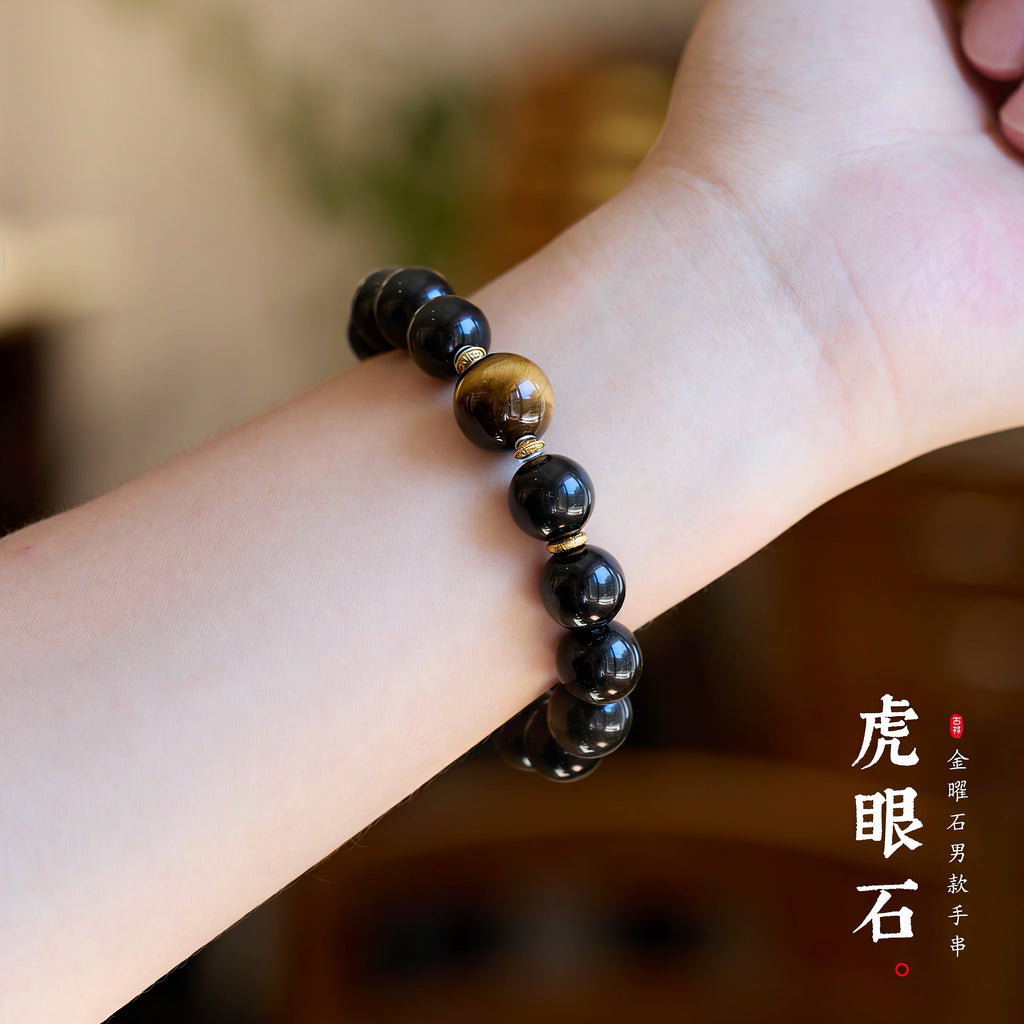 Golden & Silver Sheen Obsidian Bracelet with Tiger's Eye and 925 Silver Lu Lu Tong Bead