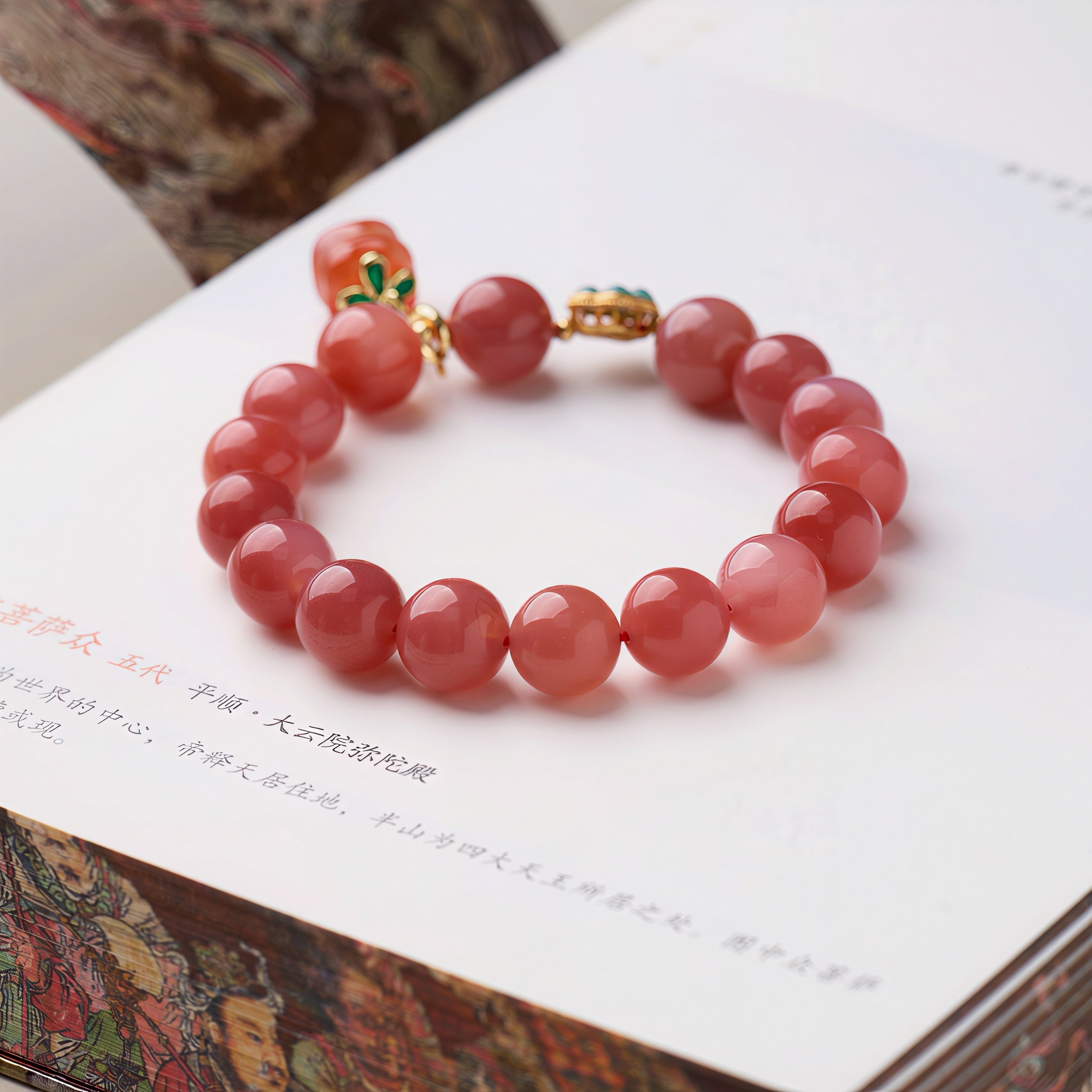 Natural Pastel Yanyuan Agate Beaded Bracelet with "Good Fortune" Persimmon Charm