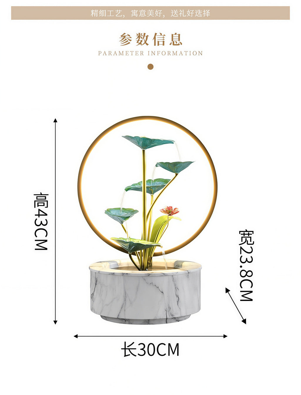 Fontaine Cascade Lotus Zen avec lumière halo LED