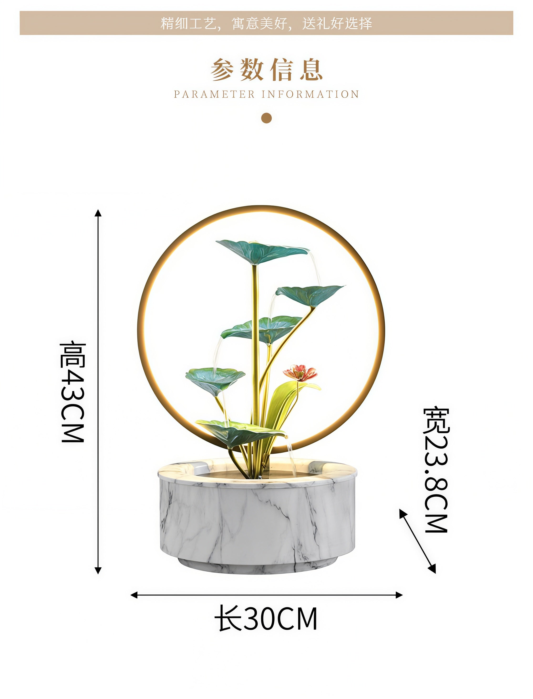 Fontaine Cascade Lotus Zen avec lumière halo LED