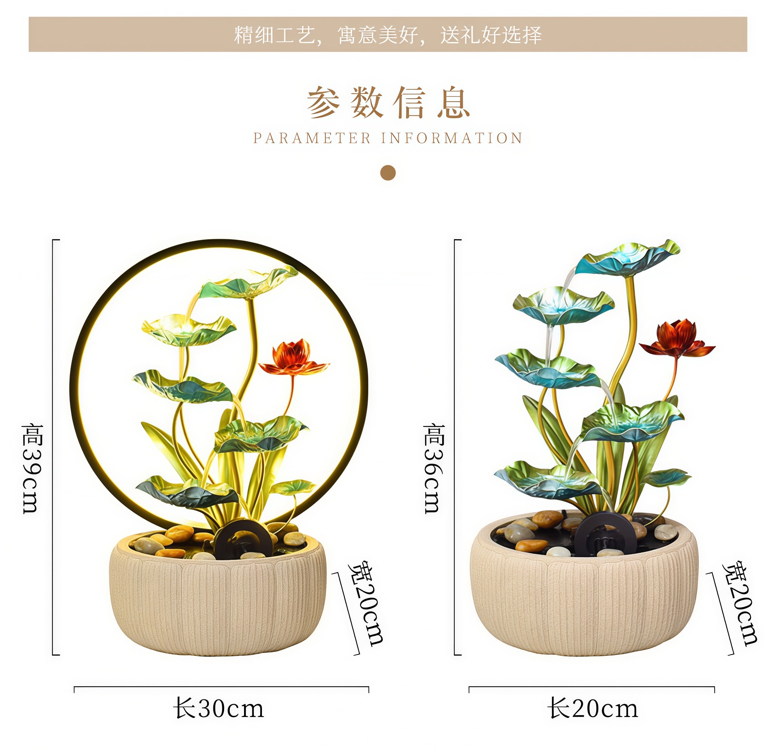 Fontaine Cascade Lotus Zen avec lumière halo LED